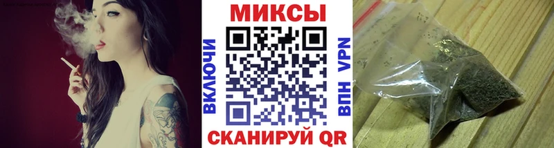 Бутират Butirat  купить наркоту  Нижние Серги 