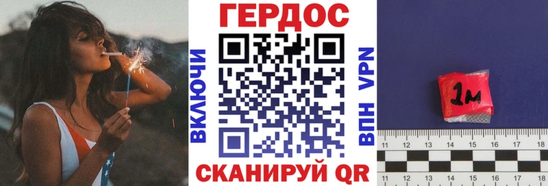 ГЕРОИН Афган  наркошоп  Нижние Серги 