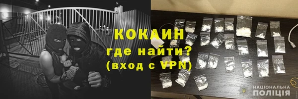 скорость mdpv Абинск