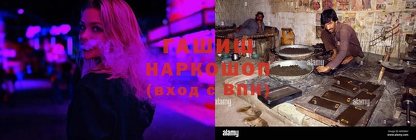 индика Алексеевка