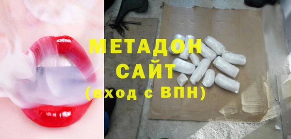 наркотики Алексин