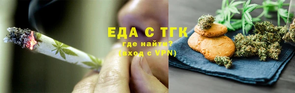 наркотики Алексин