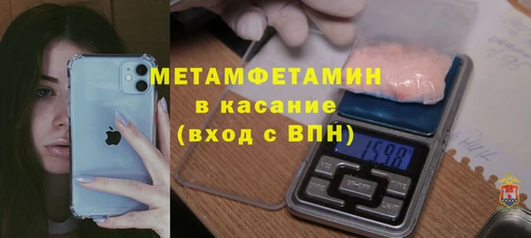 наркотики Алексин