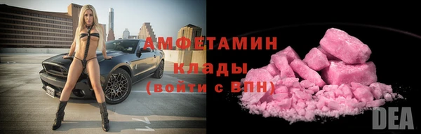 наркотики Алексин