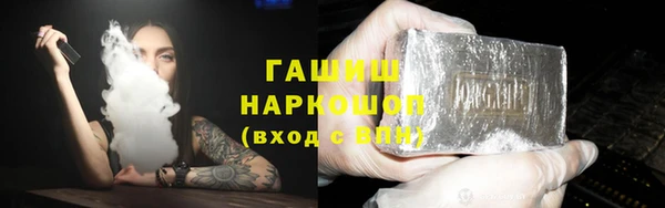 альфа пвп VHQ Алзамай