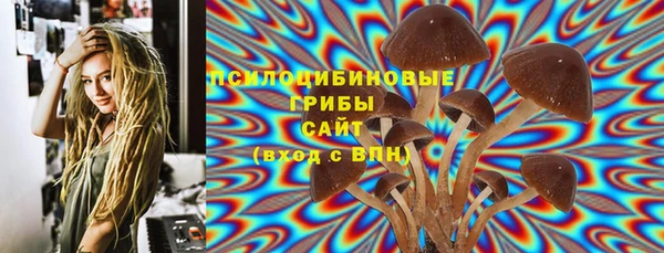 альфа пвп VHQ Алзамай
