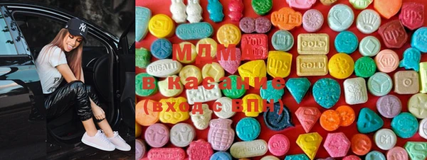 индика Алексеевка