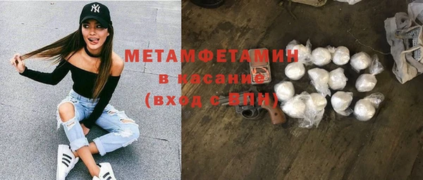 наркотики Алексин