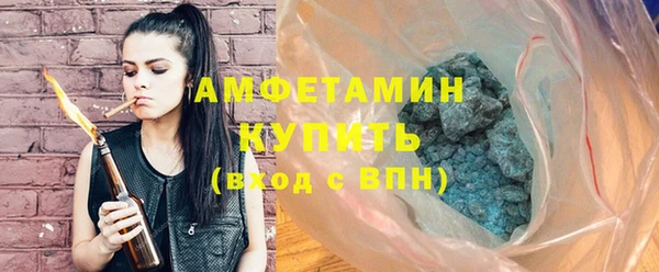 кокаин перу Абдулино