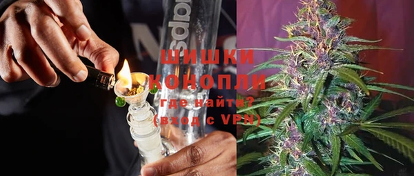 альфа пвп VHQ Алзамай