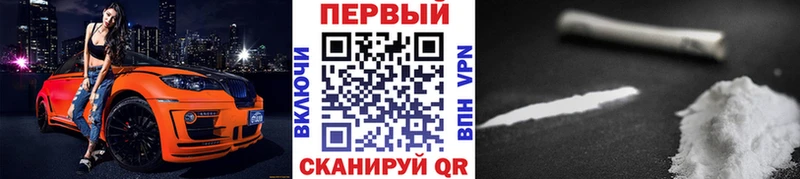 Метамфетамин мет  Нижние Серги 