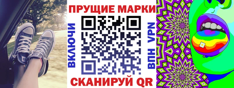 мориарти клад  блэк спрут сайт  Нижние Серги  Марки N-bome 1,5мг 